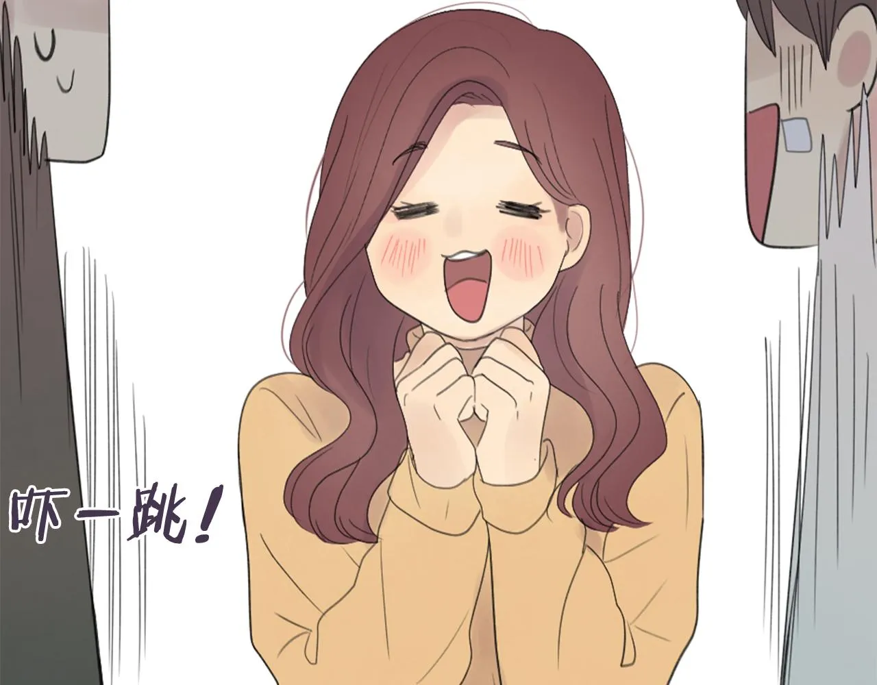 第300页