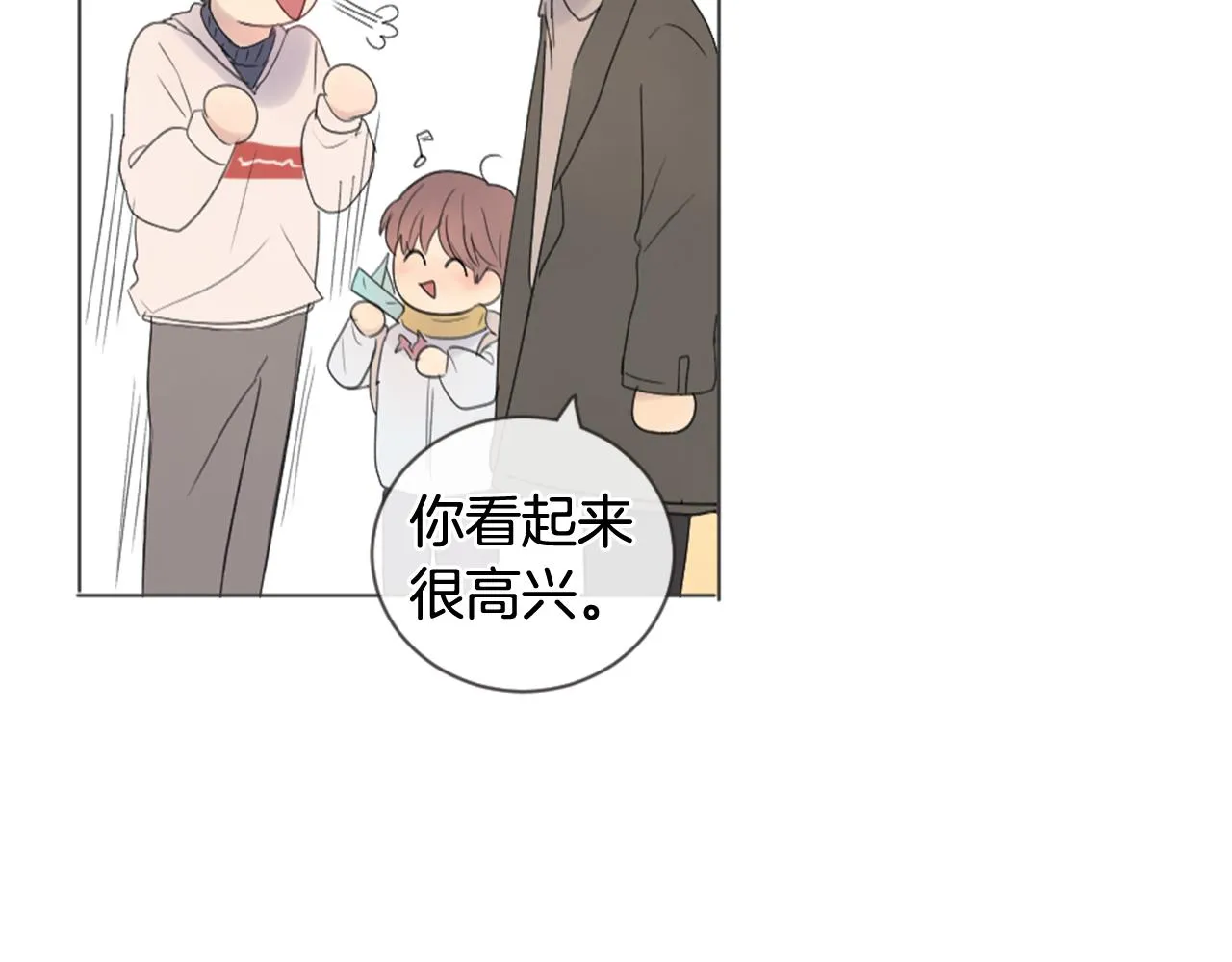 第198页