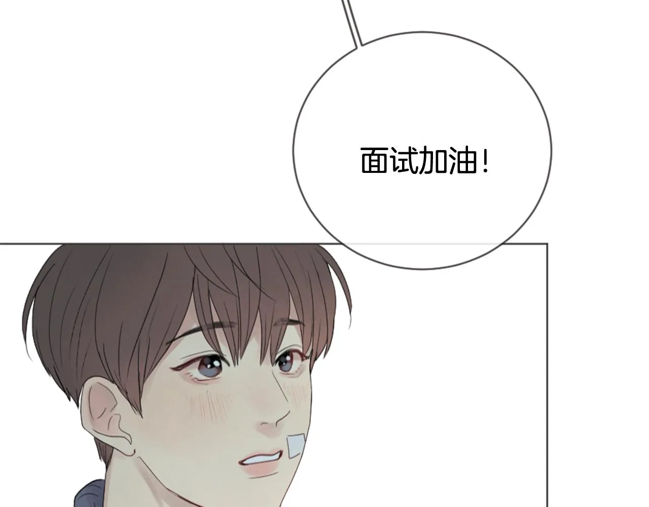 第219页