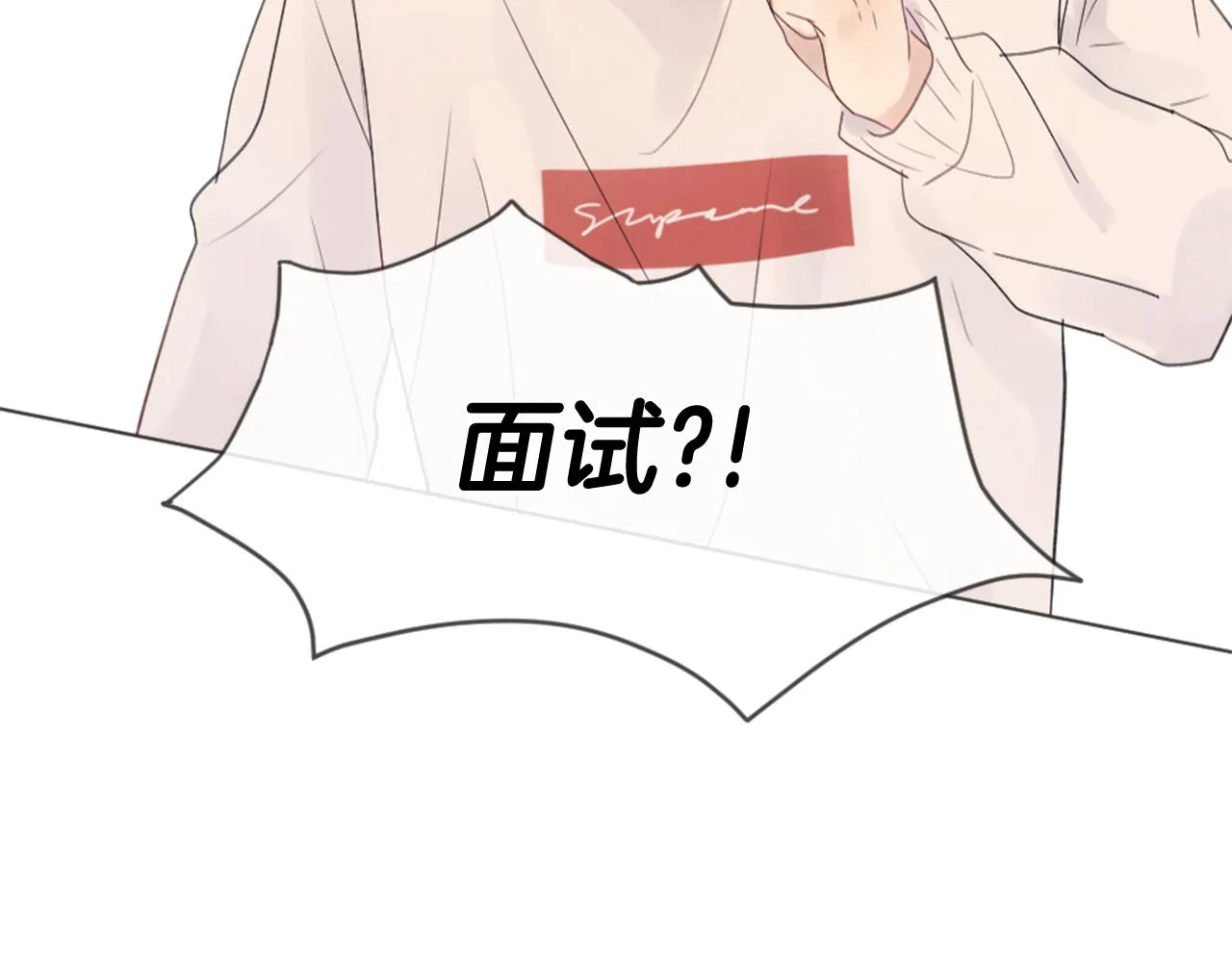 第192页