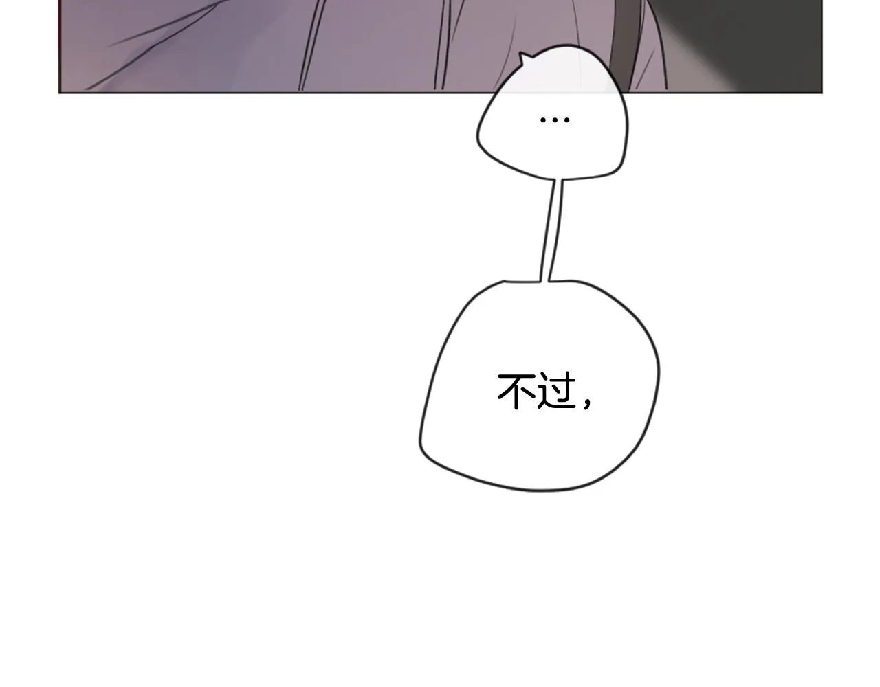 第258页