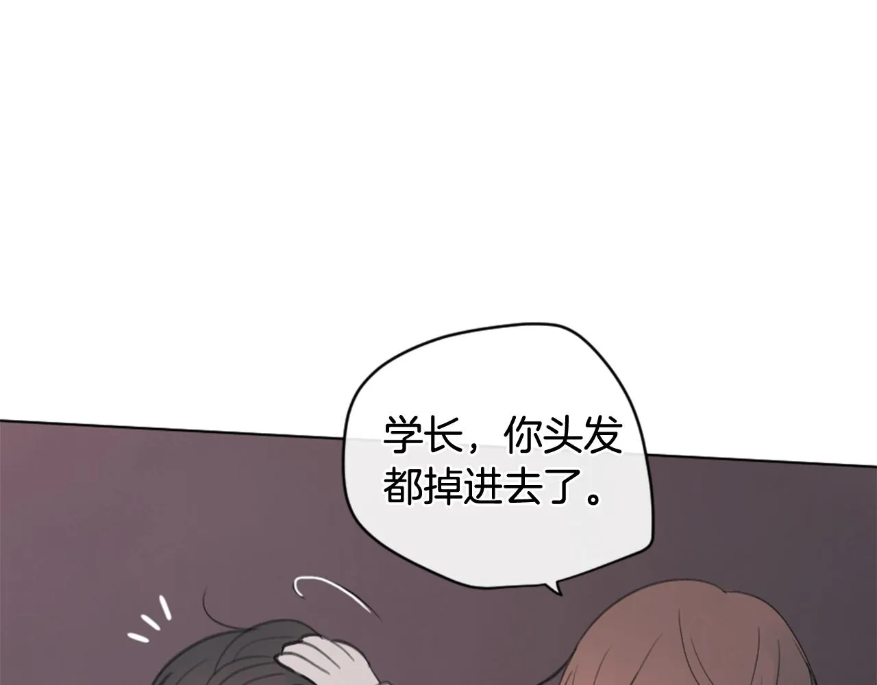 第198页