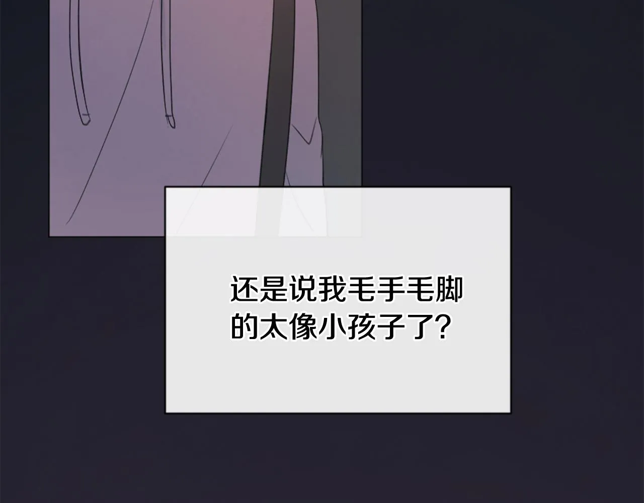 第219页