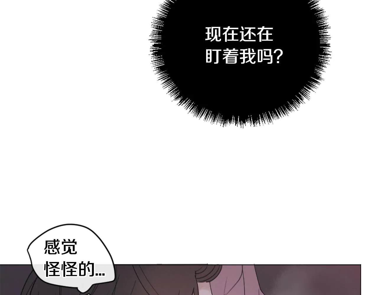 第231页