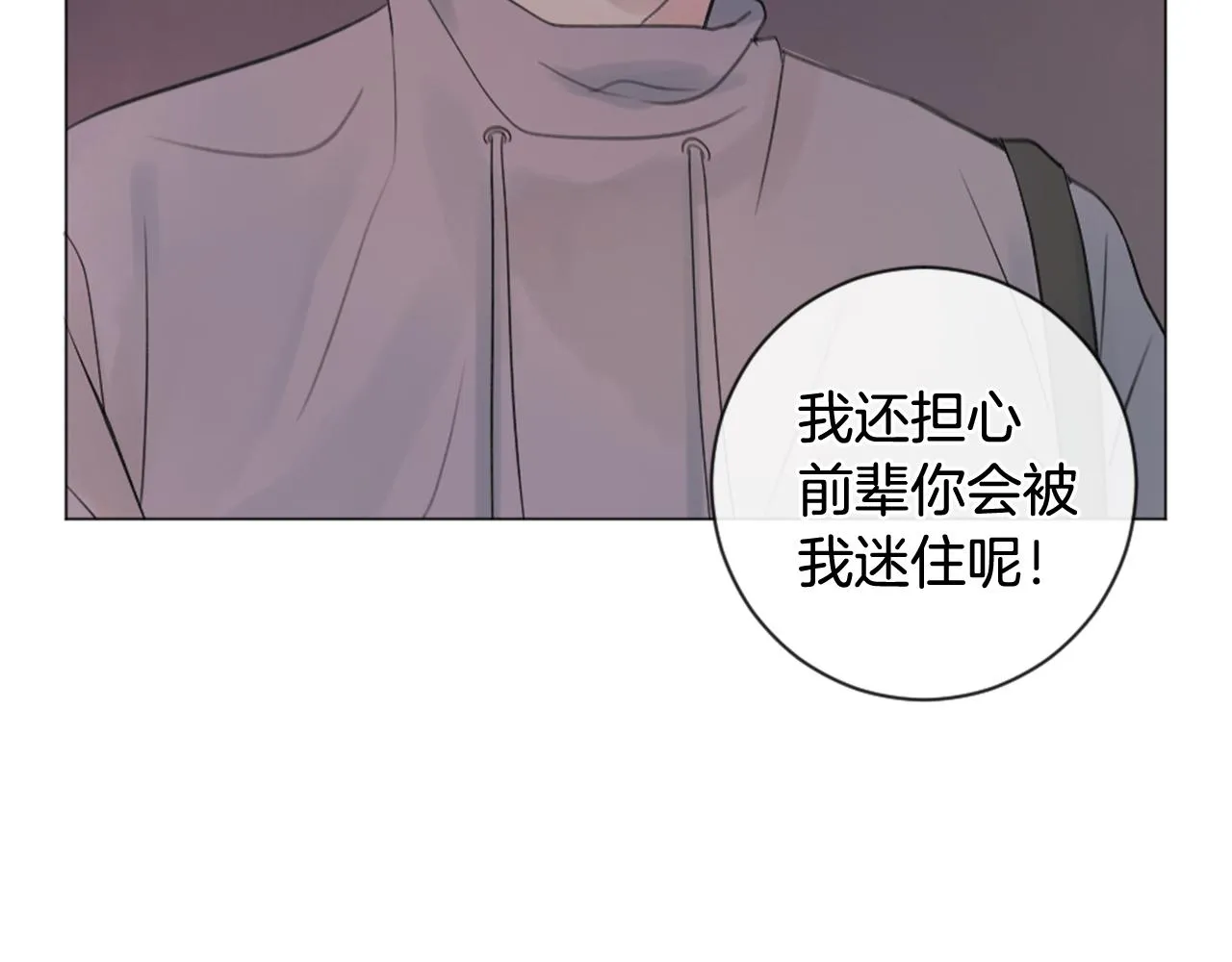 第288页