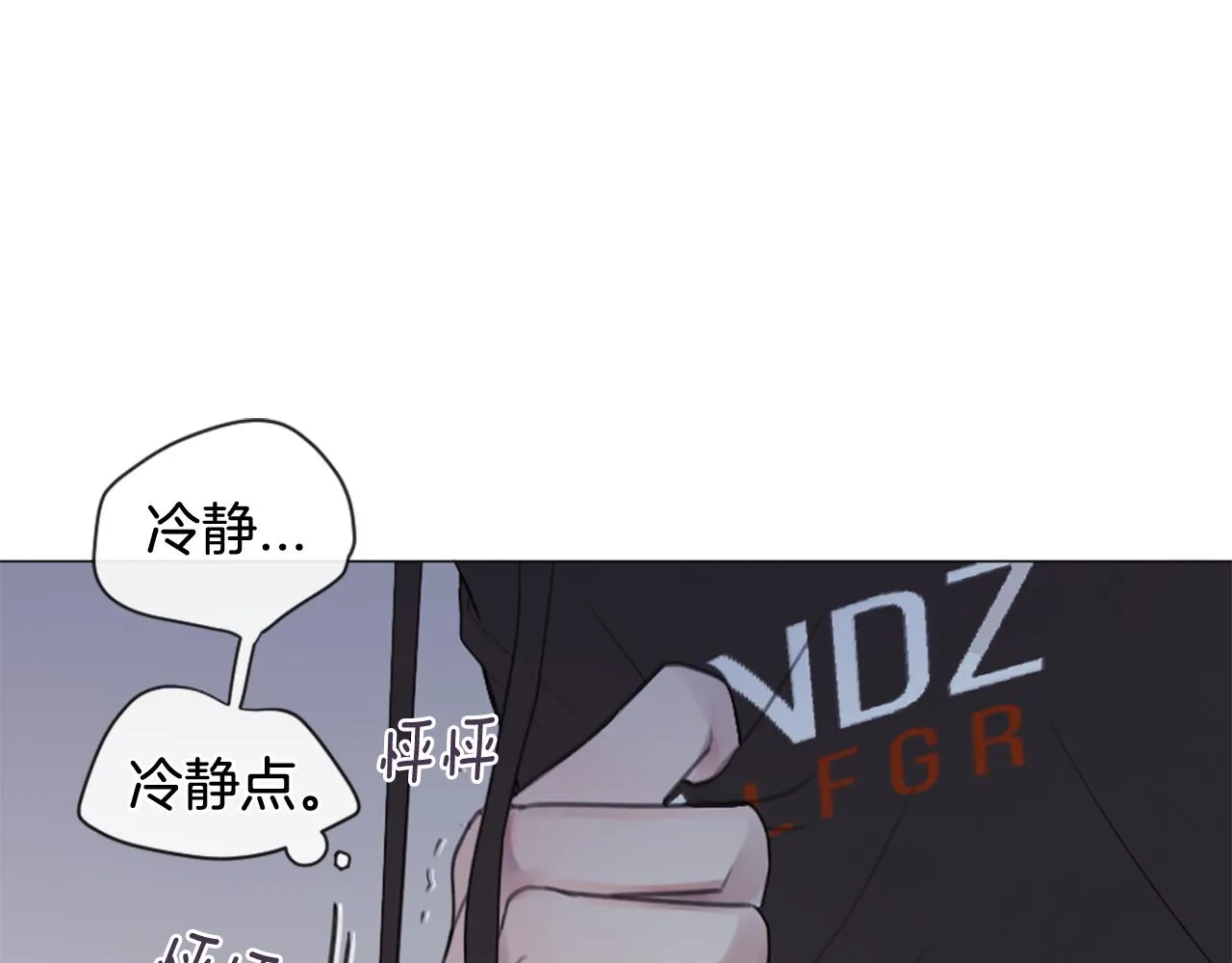 第363页