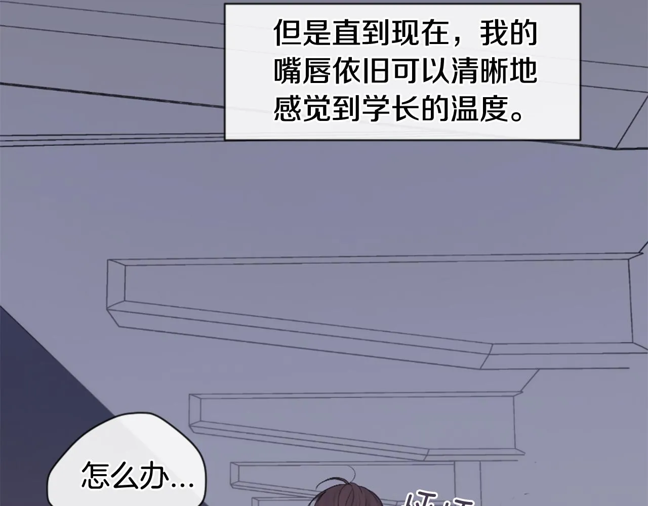 第384页