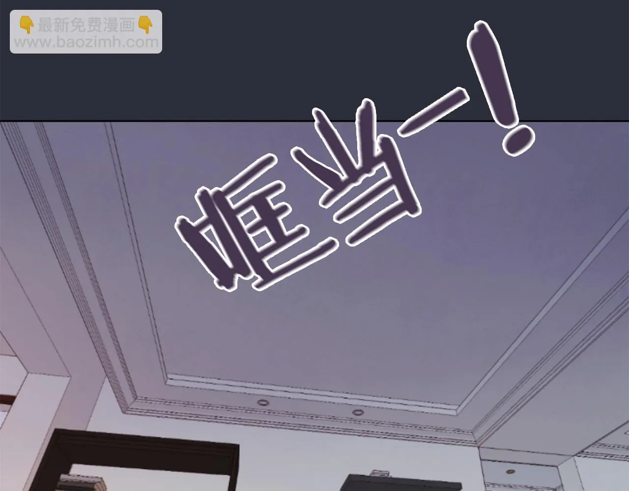 第261页
