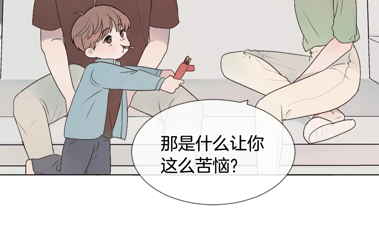 第240页