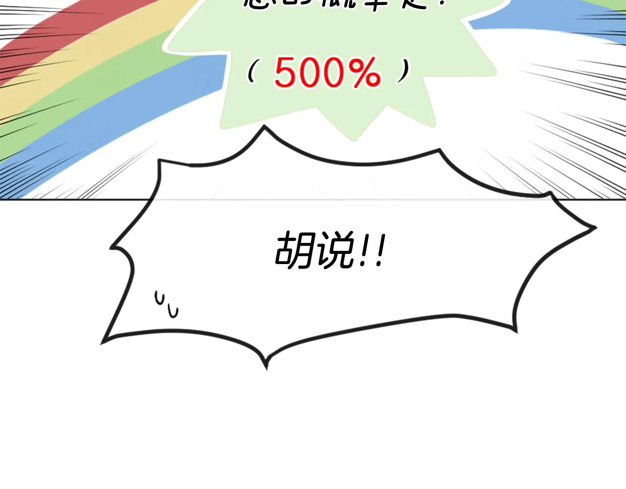 第321页