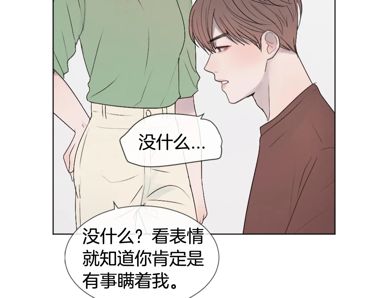 第219页