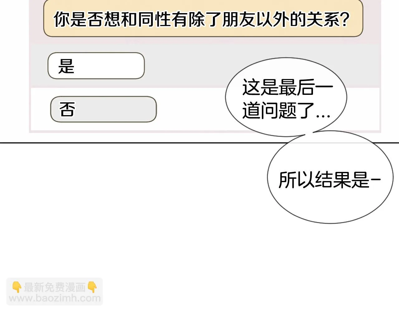 第315页