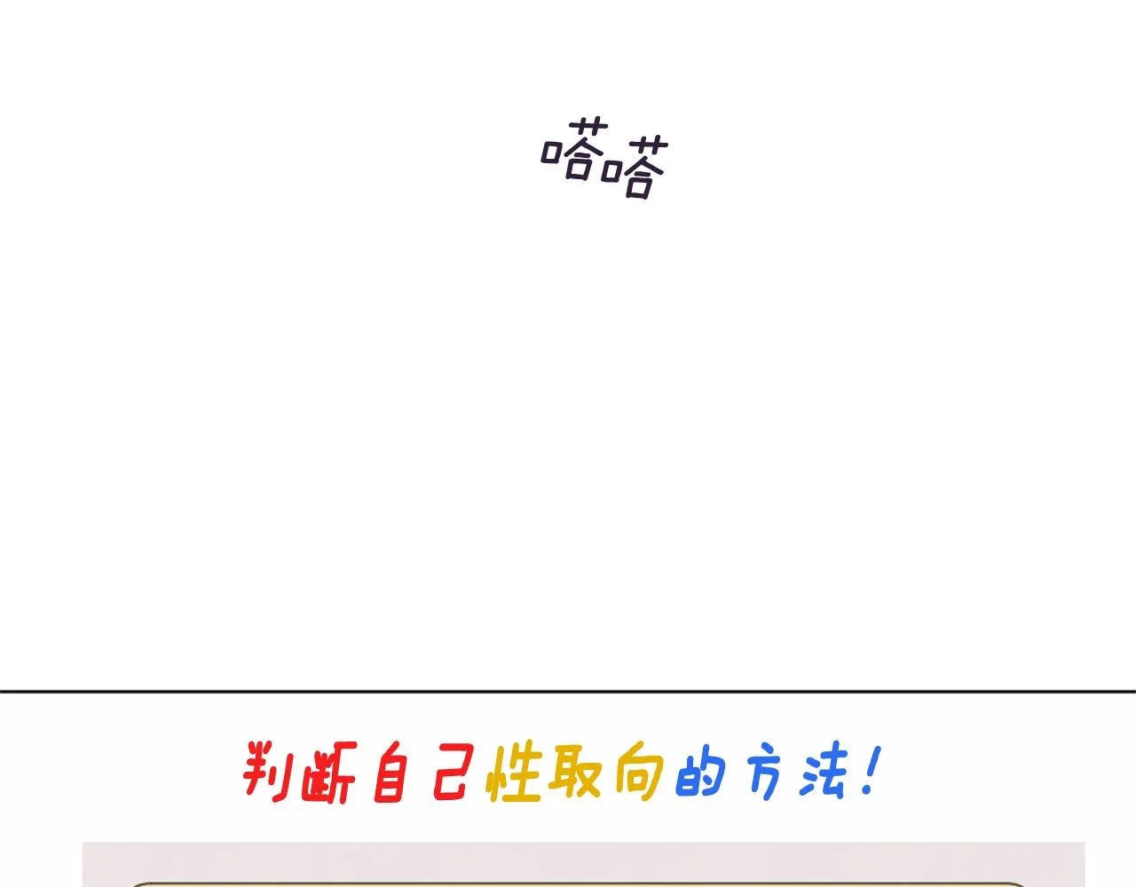 第312页