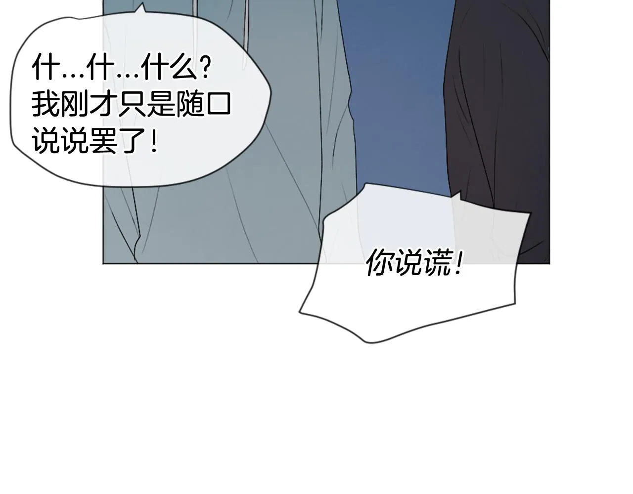 第207页