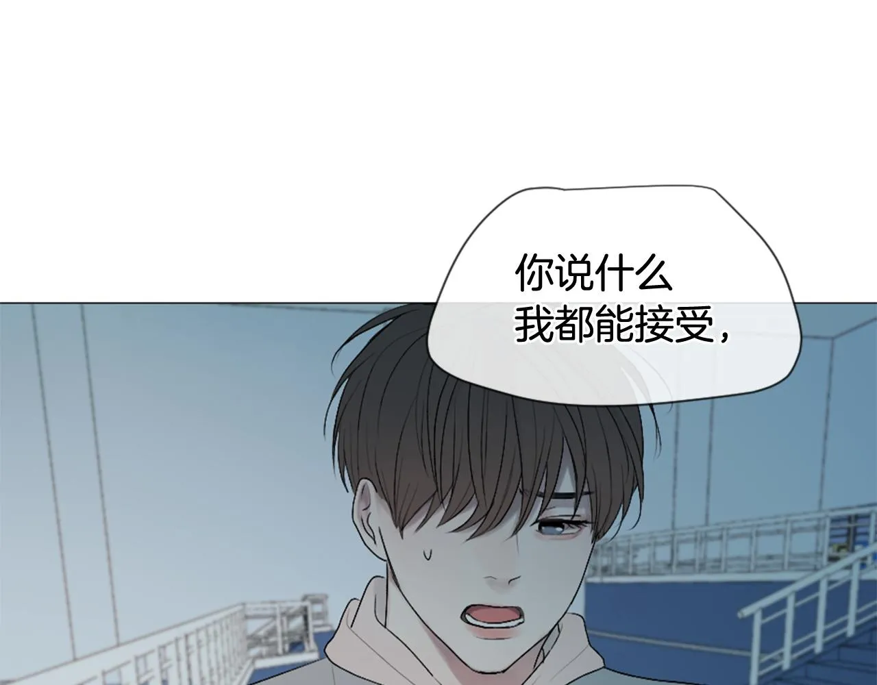 第300页