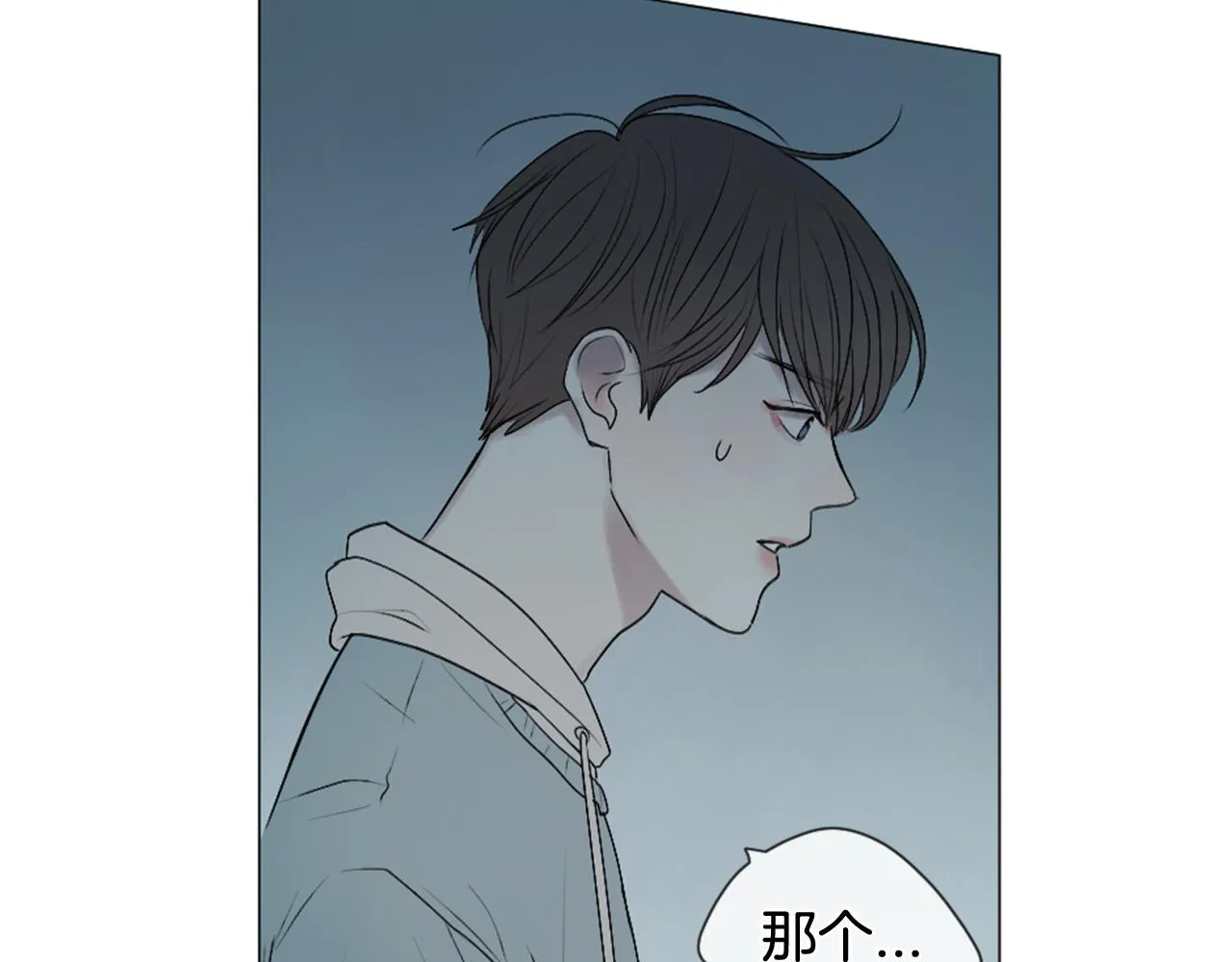 第261页