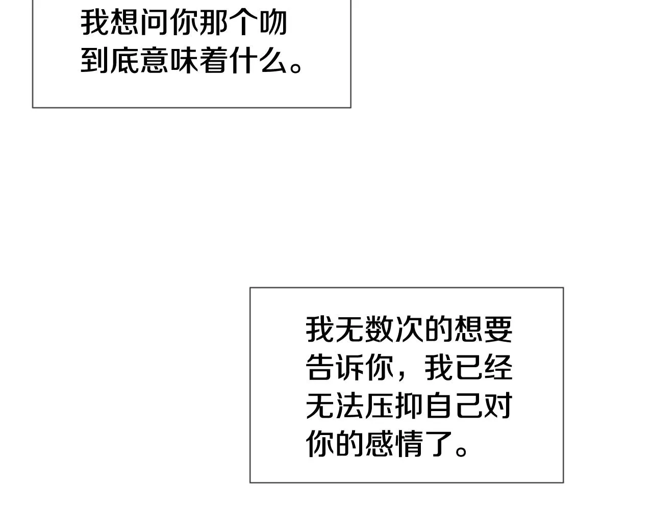 第240页