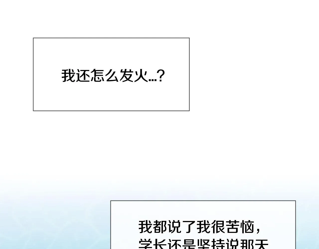 第324页