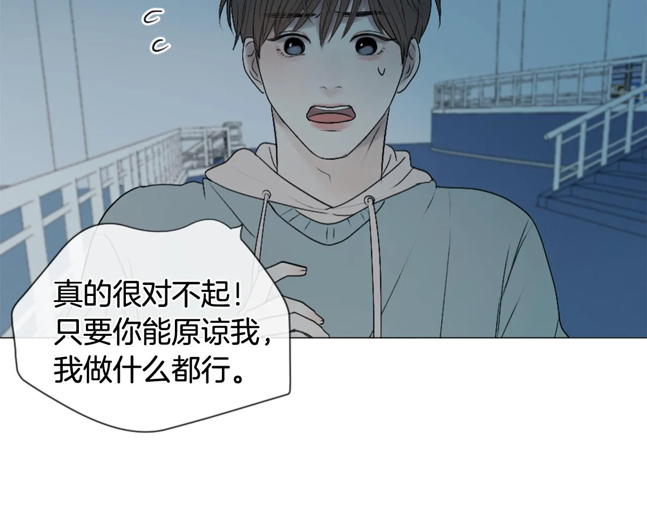 第297页
