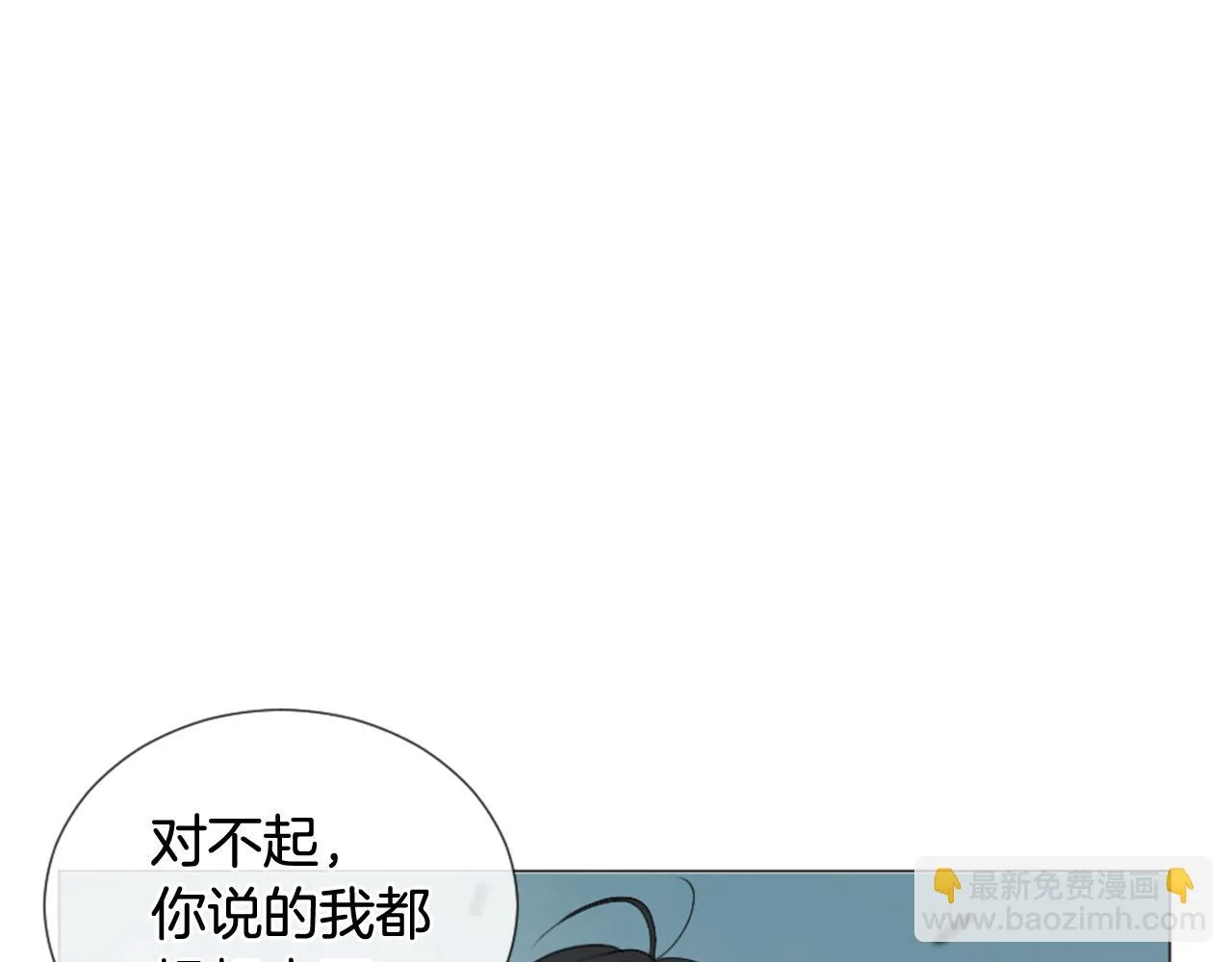 第243页