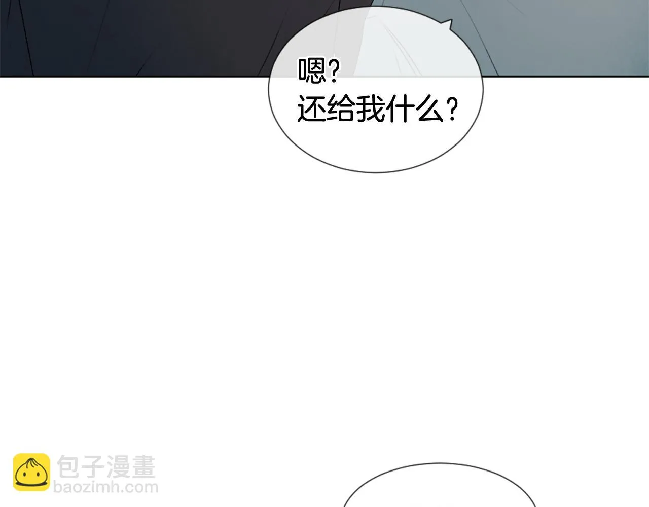 第354页