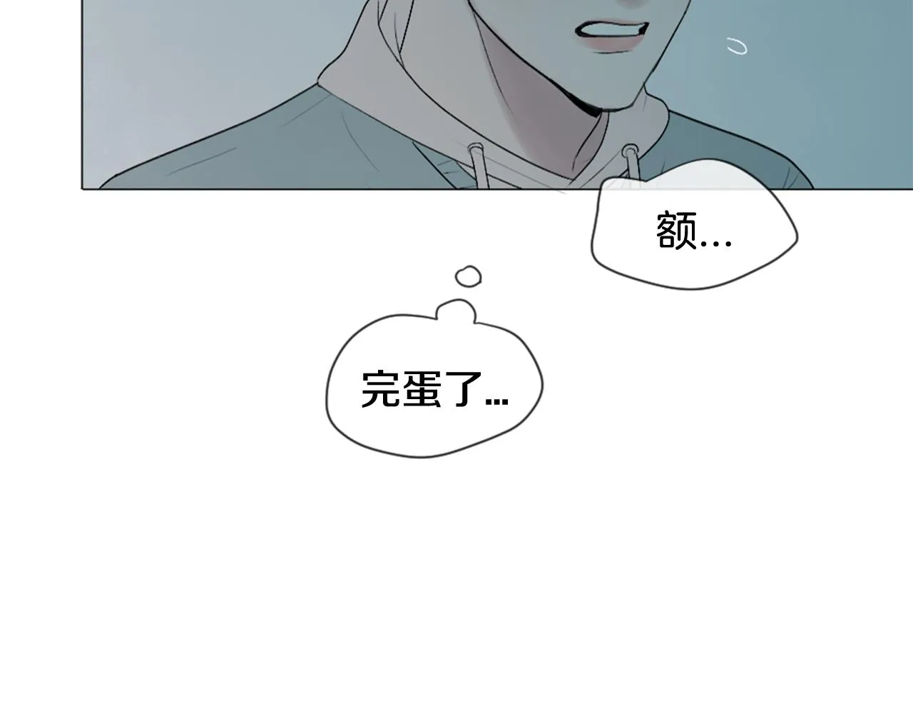 第228页