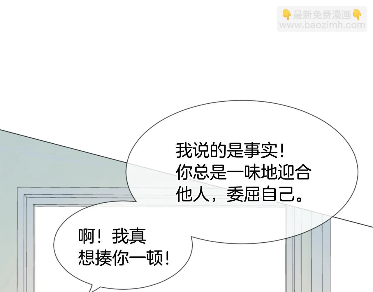 第231页