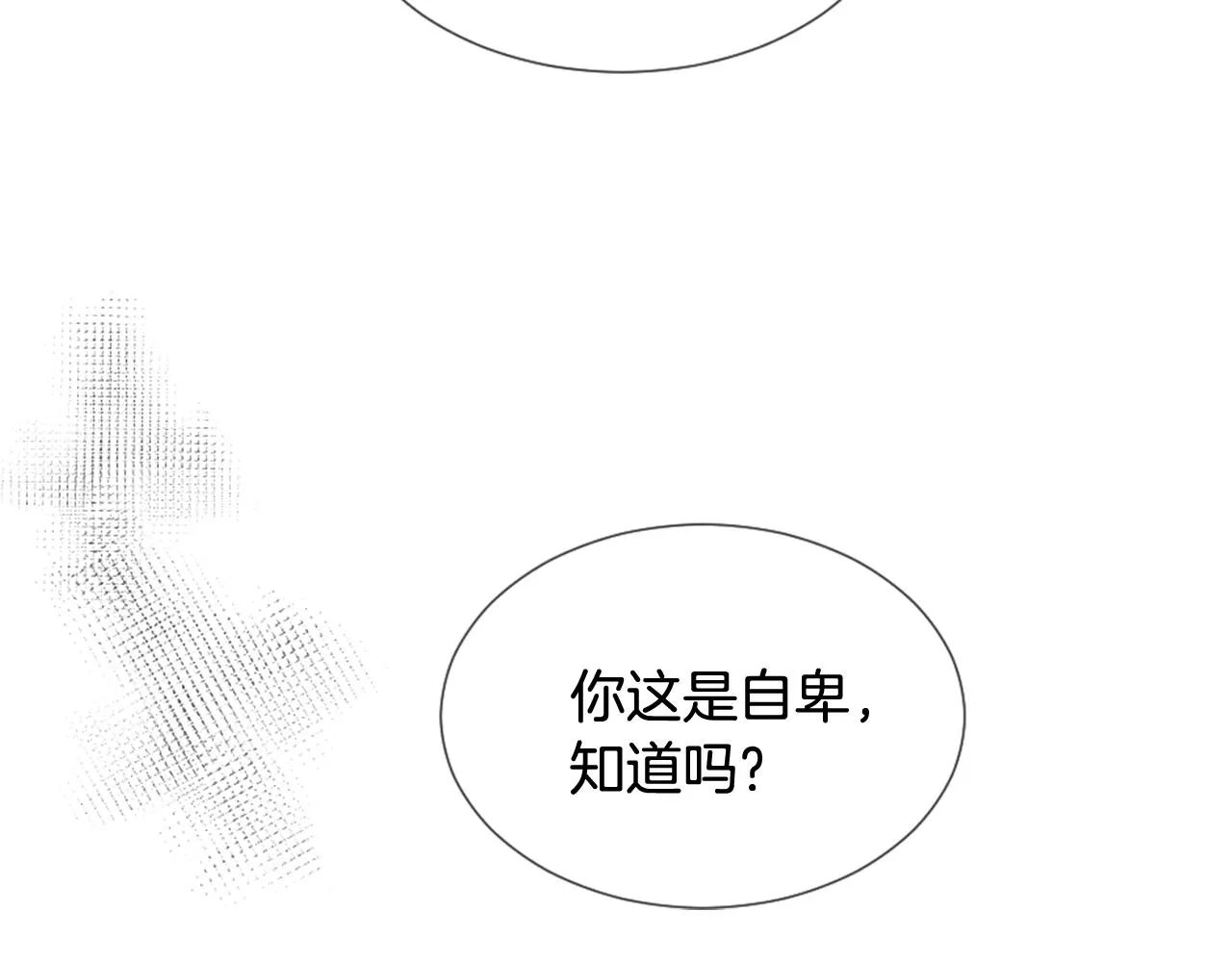 第246页