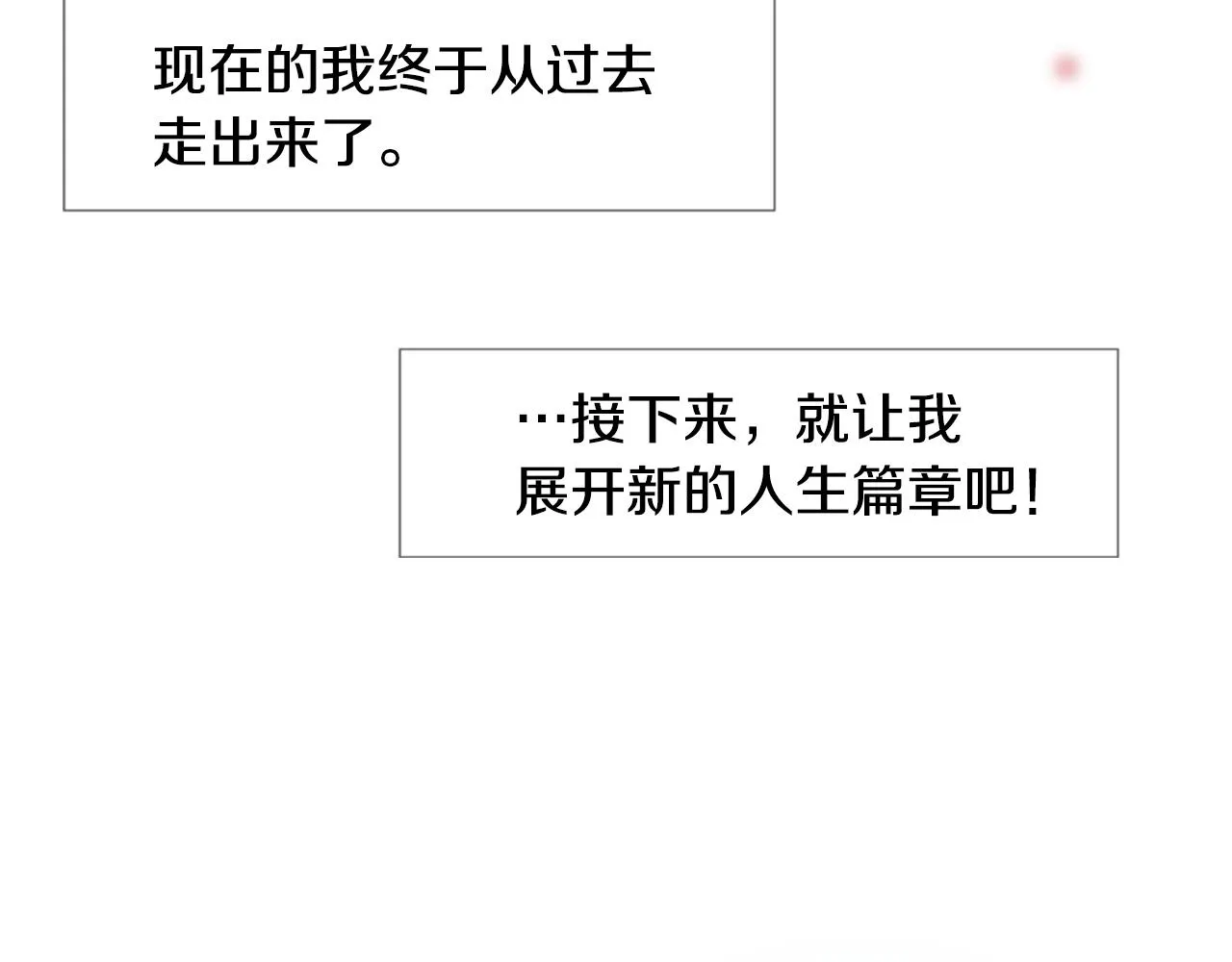 第306页
