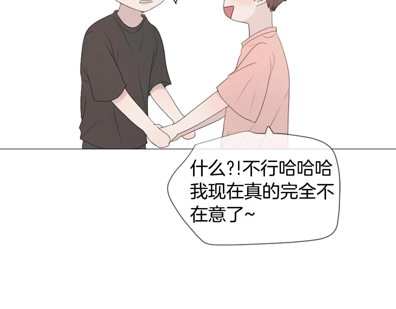 第210页