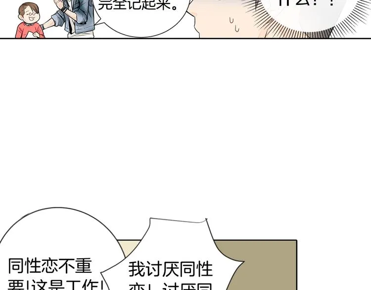 第339页