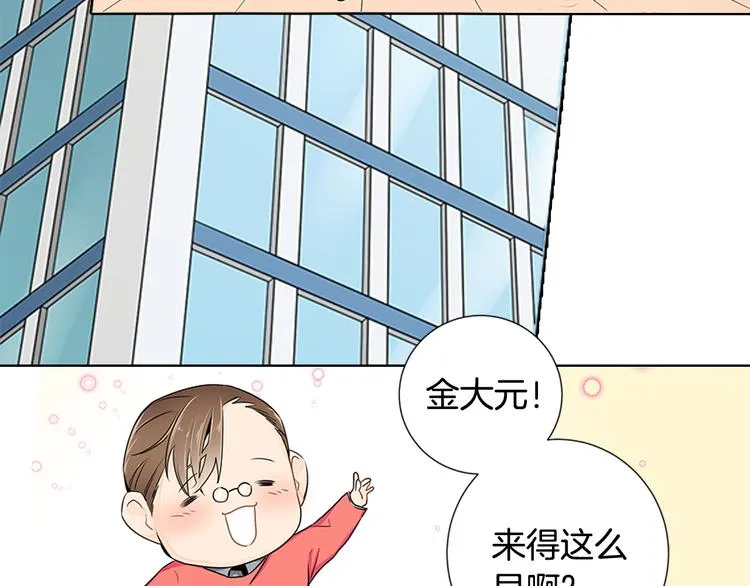第243页