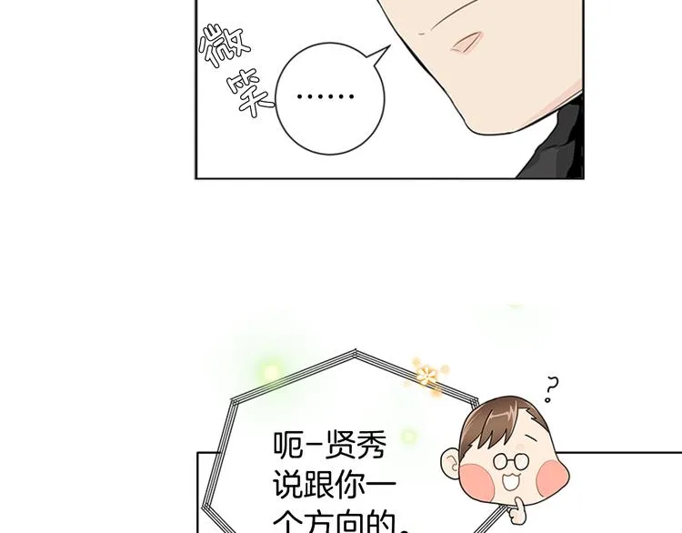 第180页