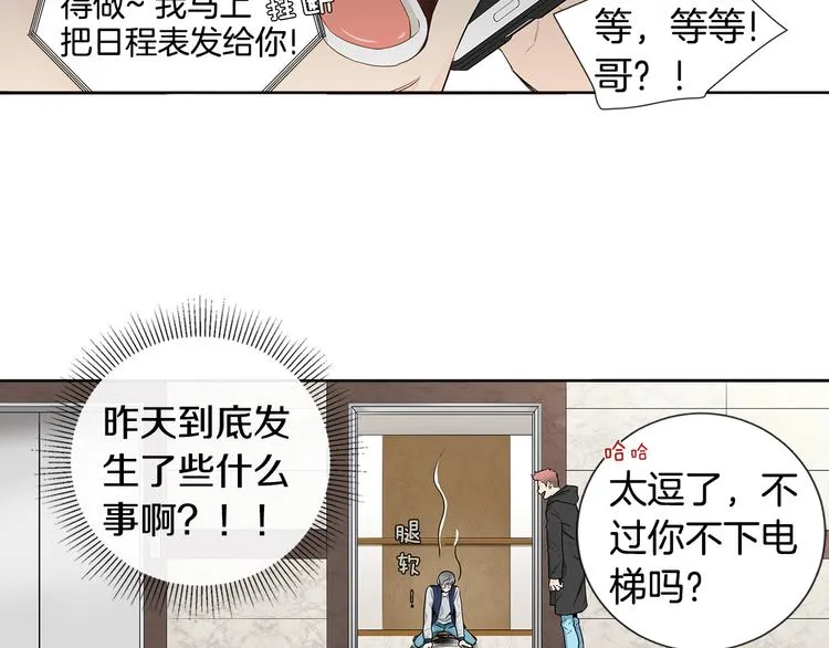 第219页