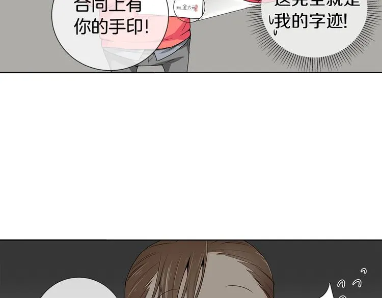 第333页