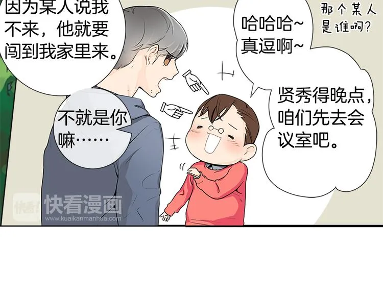 第249页