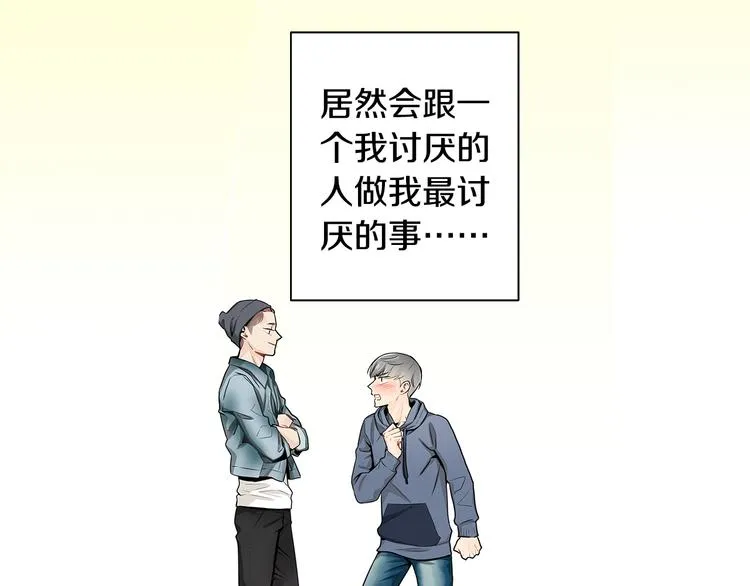 第384页