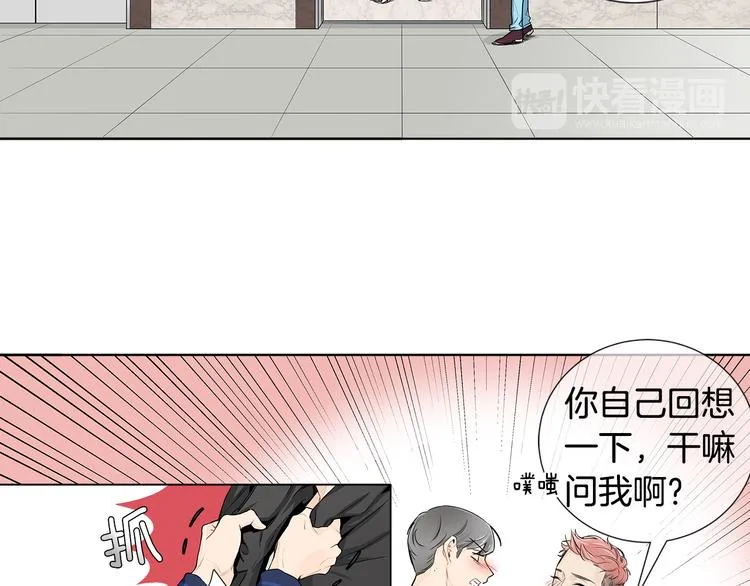 第222页
