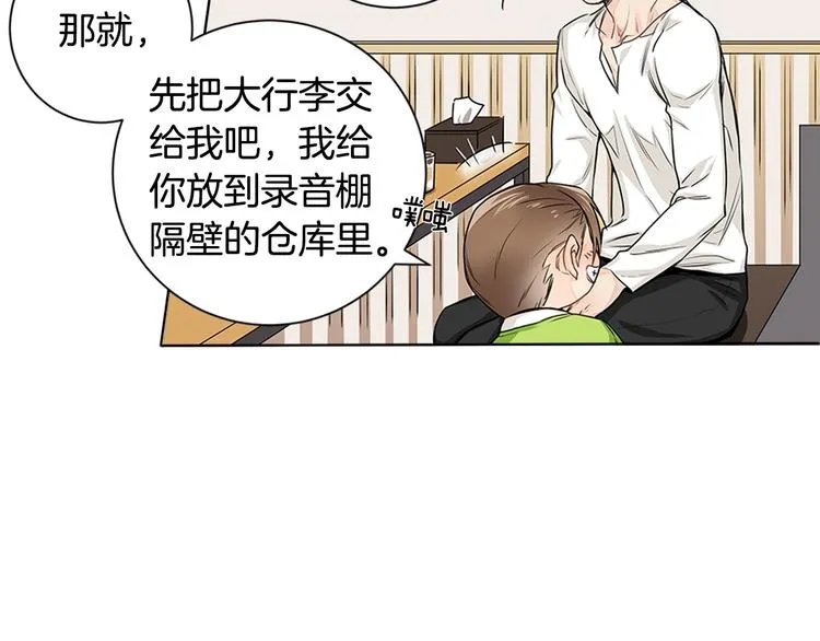 第297页