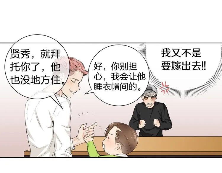 第285页