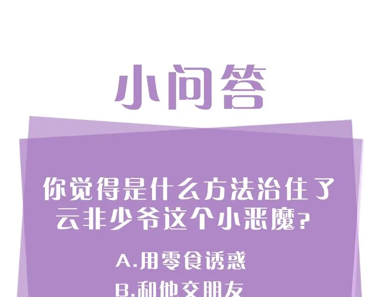 第450页