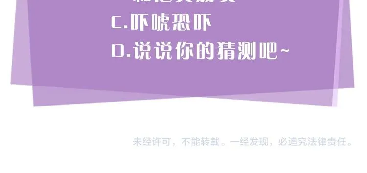 第453页