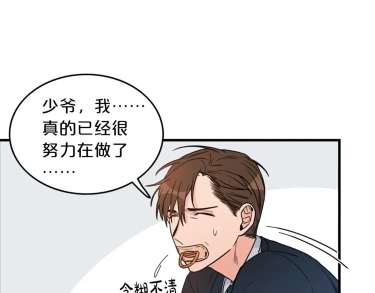 第306页