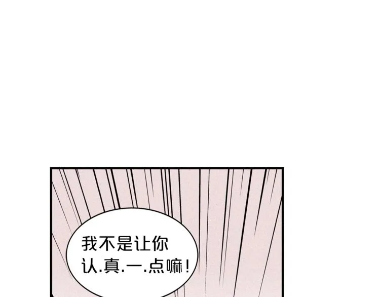 第300页