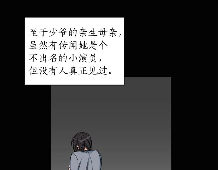 第288页