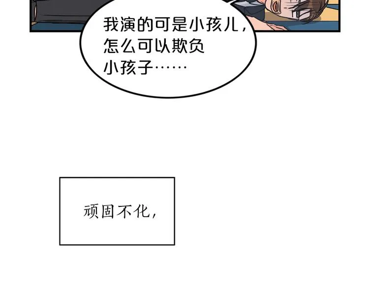 第330页