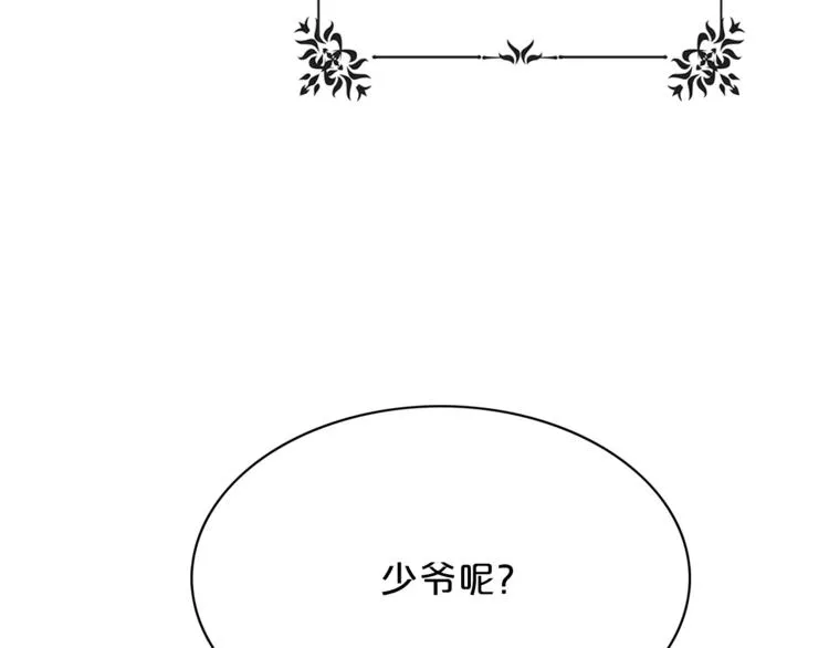 第417页
