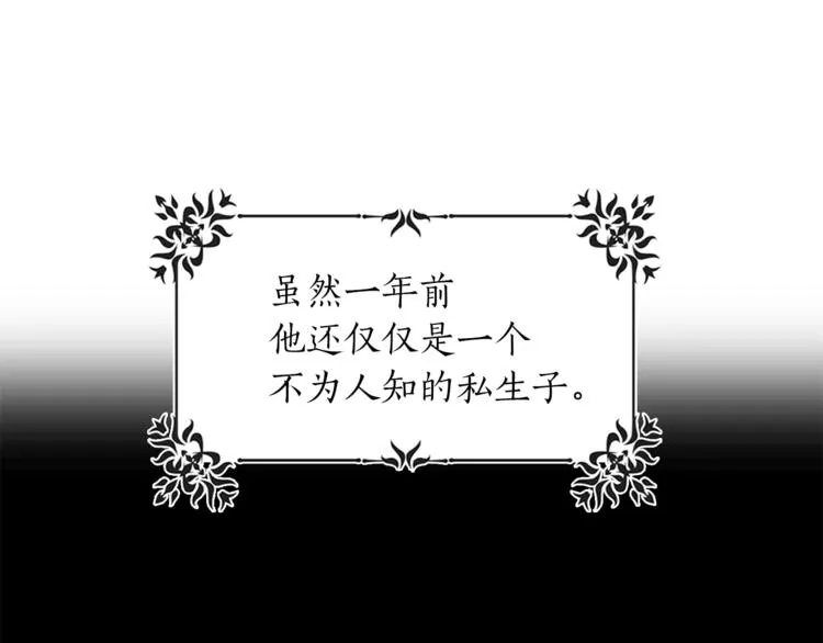第270页