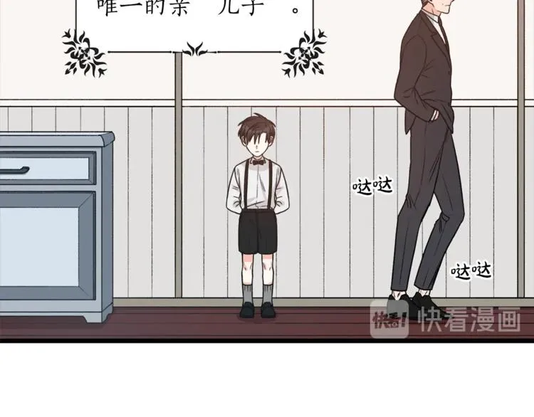 第267页