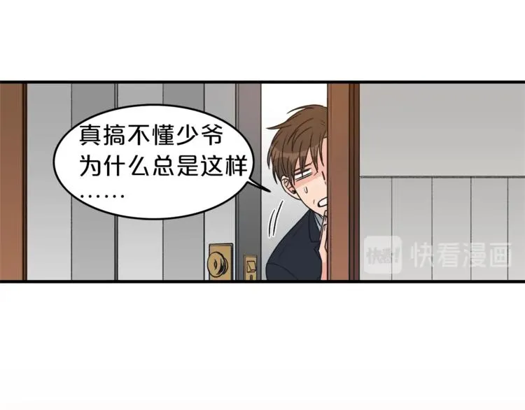 第405页